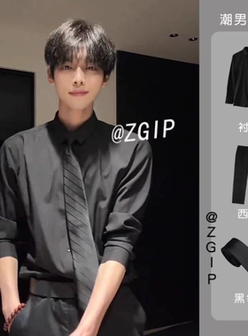 白衬衫男2026新款高级感痞帅长袖白衬衣痞帅毕业班服轻熟穿搭套装