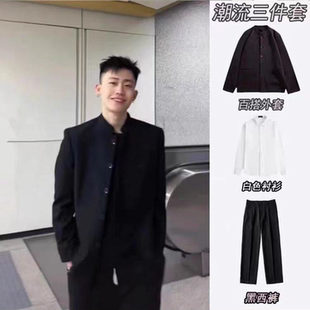 赵山河同款上衣中山装男抖音春秋新中式外套网红同款中山服三件套