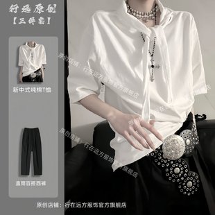 行远小众设计感领子飘带系带宽松纯棉短袖 T恤纯色上衣搭配西裤