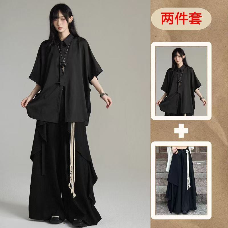 【两件套】山本风衬衫男女日系中时尚套装