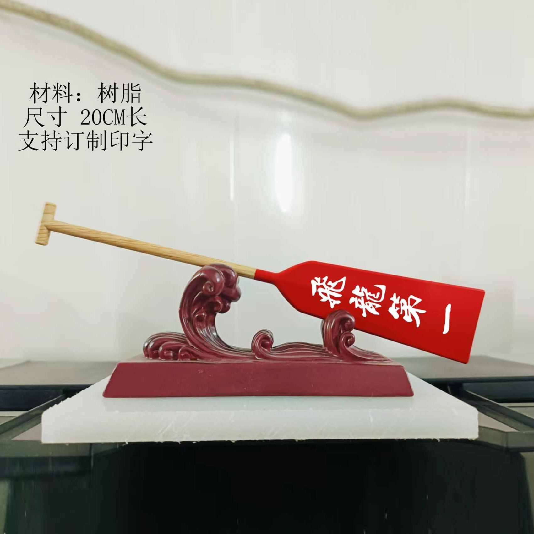 端午节日新品迷你龙舟模型仿木纹理传统龙舟桨摆件