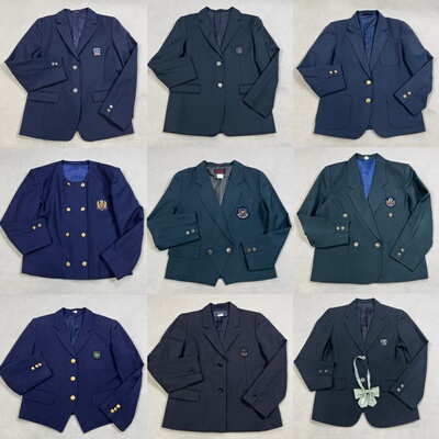 柚见日制校供日制高校本校西装女学生JK制服萌款外套冬西服异色西