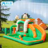 博士豚羊驼充气城堡儿童蹦蹦床室内户外家用游乐园滑梯跳床淘气堡