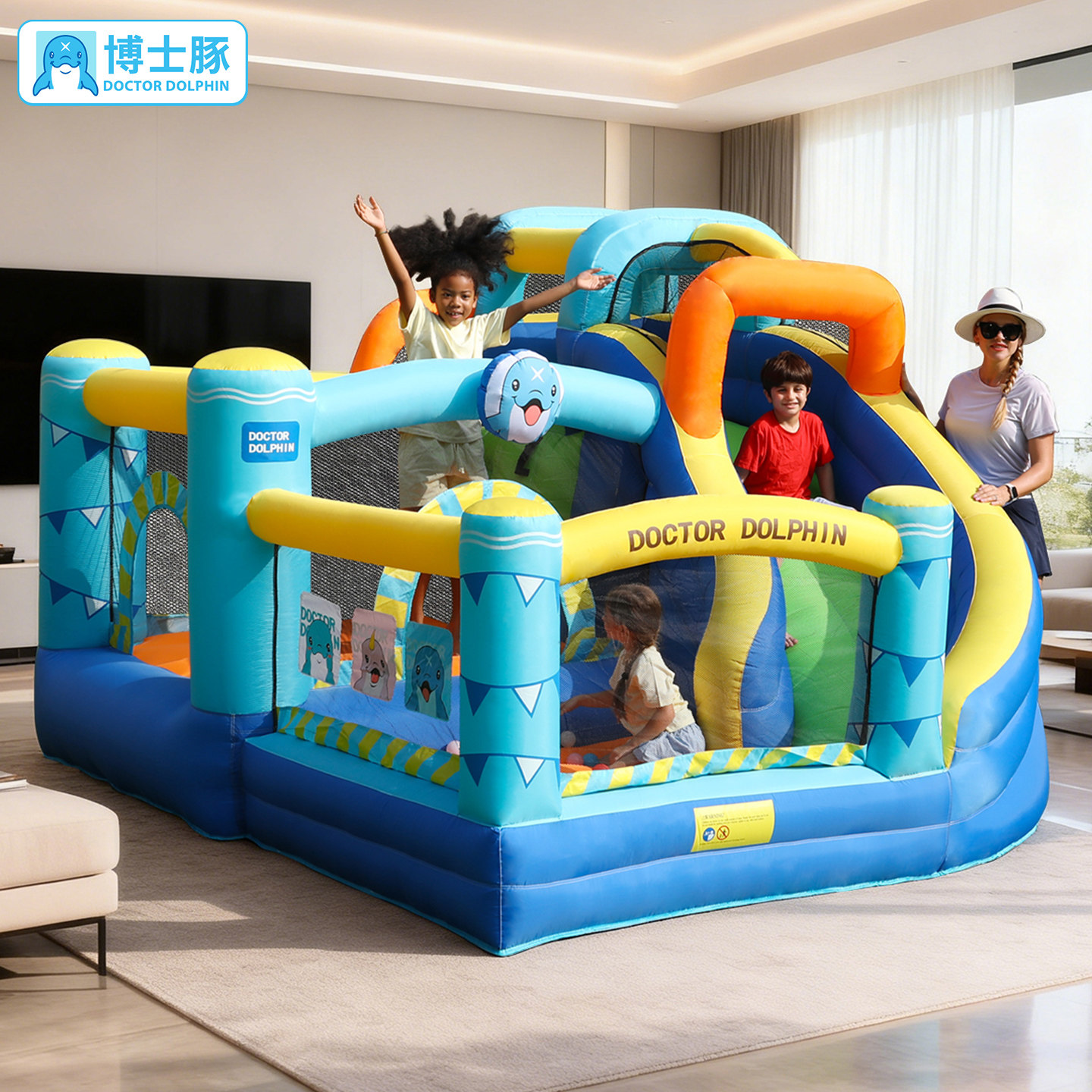 博士豚海豚乐园充气城堡家用儿童蹦蹦床室内户外游乐园滑梯淘气堡
