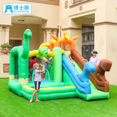 博士豚恐龙儿童充气城堡家庭室内小型蹦蹦床家用户外大型淘气堡