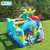 博士豚海底世界充气城堡室内小型家用儿童蹦蹦床跳床淘气堡滑滑梯
