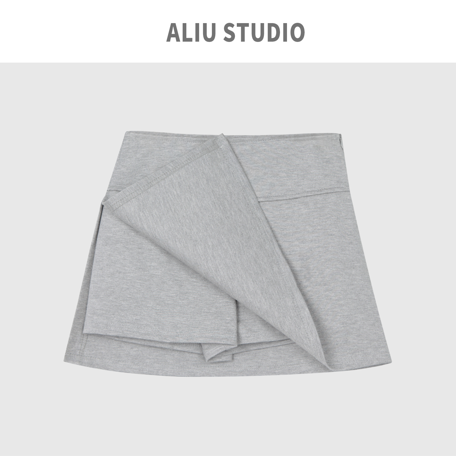 Aliu Studio设计感辣妹时尚百搭侧开叉高腰显瘦半身裙防走光短裙