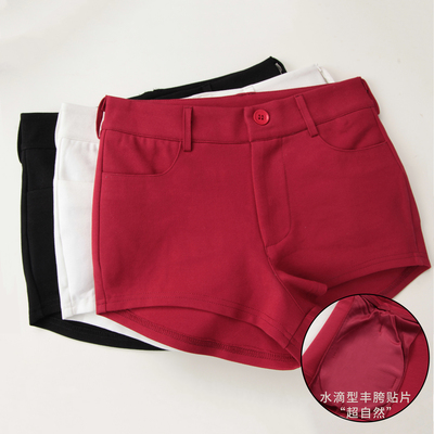 【Aliu自制】大长腿 网红款低腰丰胯短裤美式辣妹弹力裤732/739