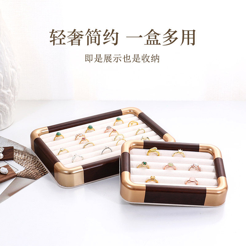 轻奢简约耳钉戒指首饰展示托盘图片
