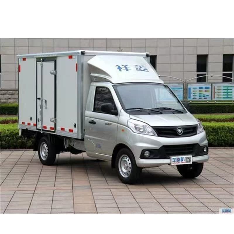 乳白色自喷漆伽元福田祥菱V专用