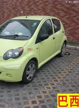 比亚迪f0巴西黄自喷漆白色红色汽车专用补漆笔德兰黑痕修复补车漆