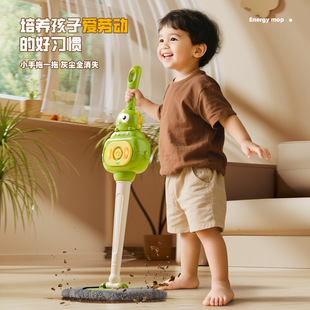 【皇恩】儿童小拖把灯光音效培养孩子自主清洁好习惯仿真早教玩具