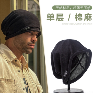 堆帽男夏季 亚麻包头帽冷帽大头围化疗术后光头防空调风帽子 超薄款