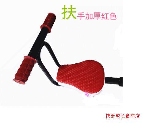 Selle de vélo - Ref 2359317 Image 3