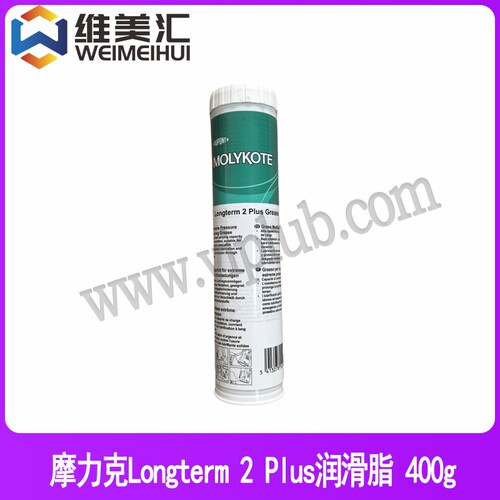 MolykoteLongterm2Plus润滑脂