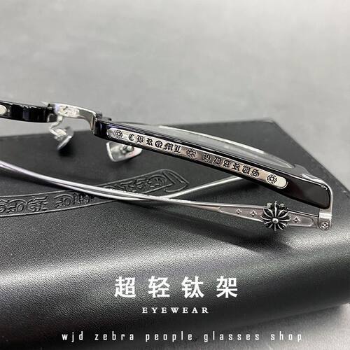 潮克罗心薛之谦同款半框超轻眼镜框纯钛眼镜架复古近视女变色小众