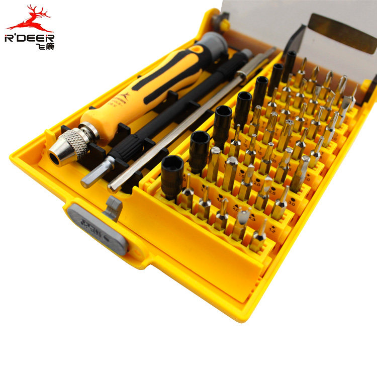 飞鹿螺丝刀套装46合1组合螺丝批笔记本电脑手机拆机工具精密起子