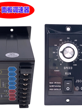 JSCC精研电机调速器SPC6E SPC15E SPC60E SPC120E SPC200E 控制器