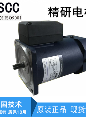 JSCC精研电机90YT120GV22 90YS120GV22齿轮马达90YS120GY22/GY38