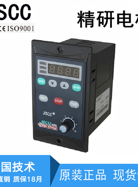精研控制SF6E SF15E SF15E SF25E SF40E SF60E SF90E SF200调速器