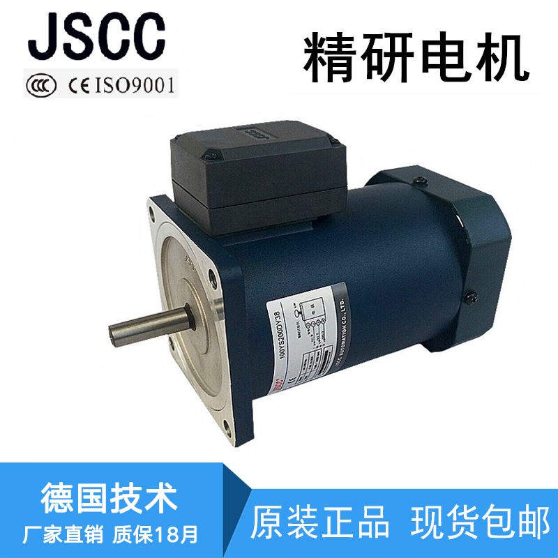 现货JSCC精研力矩电机80TP10GV22缠绕收卷马达 大扭力堵转电动机W