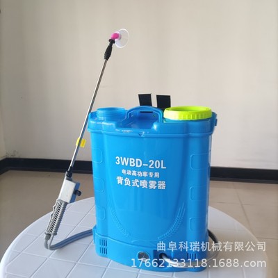 高压电动喷雾器 背负式农用果园蔬菜大棚打药机 防疫灭蚊虫