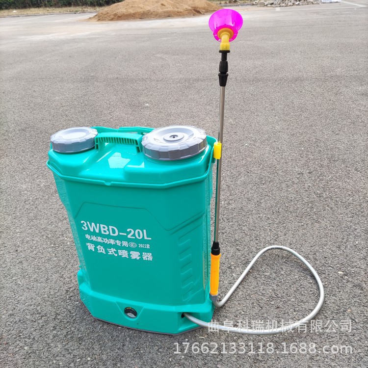 农用锂电喷雾器 塑料加厚背负式电动打药机 重量轻工作效率高