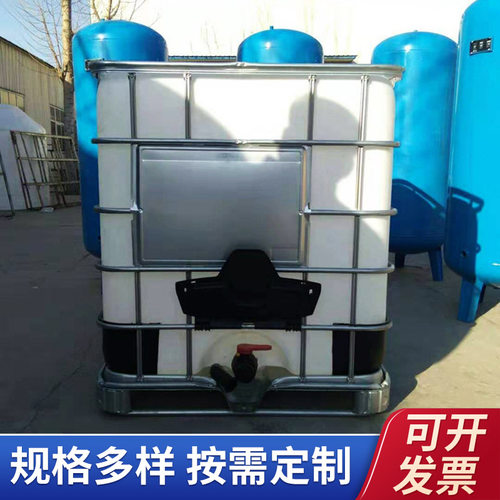 厂家IBC加厚吨桶1000升柴油桶加厚铁架储水罐塑料方桶