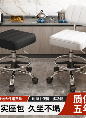 加高洗碗烧饭靠背升降万向轮专用