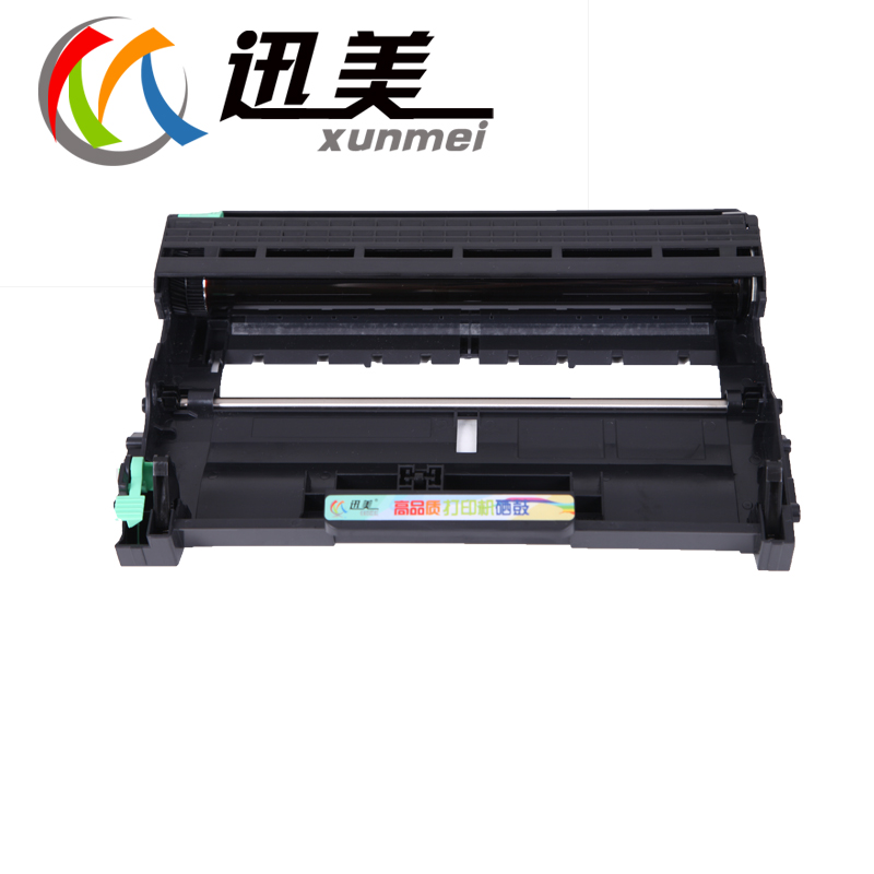 国产兄弟MFC-7470D/7860DN FAX-2890传真机碳粉粉盒硒鼓架