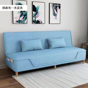 沙发床两用多功能折叠床双人三人小户型客厅家用租房懒人布艺沙i.