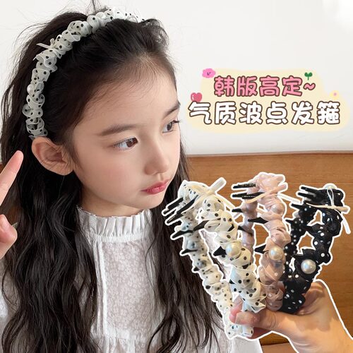 儿童波点带齿不勒头发箍