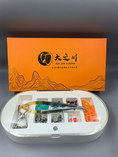 豆瓣套装： 成型片4型号豆瓣夹子小头八字楔木楔子夹持器均可消毒
