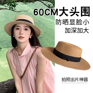 遮阳帽法式 平顶草帽女海边沙滩防晒编织帽子防紫外线 夏季 2026新款