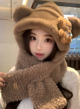 小熊毛绒围巾一体保暖雷锋帽女