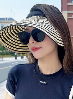 夏季空顶遮阳帽子女款大檐防晒帽户外出游条纹发箍款太阳帽可折叠