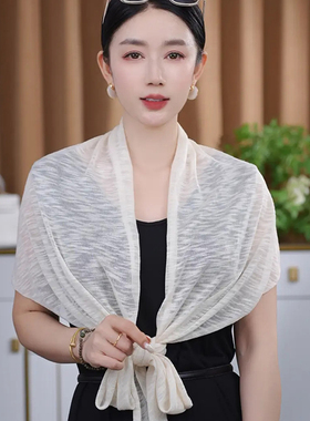 夏季轻薄亚麻冰丝防晒三角披肩女