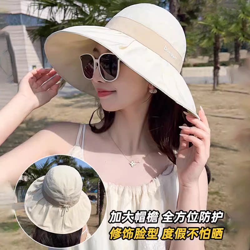 法式优雅防晒渔夫帽夏季厂家直销