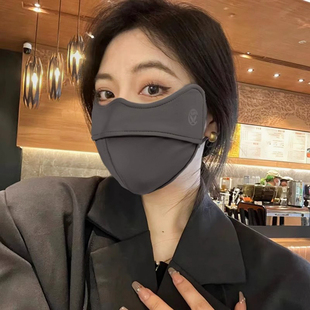 防晒口罩女款 透气高颜值防紫外线护眼角冰丝遮阳面罩 夏季 百搭薄款