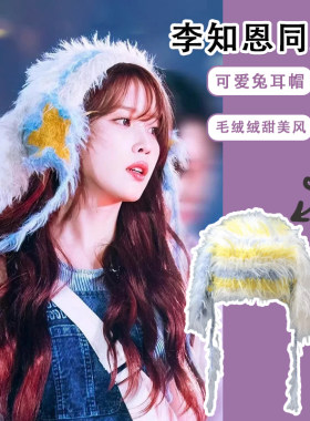 秋冬出游休闲无檐针织帽厂家直销