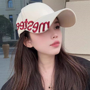 韩版刺绣字母棒球帽子女款春夏季新款防晒遮阳帽显脸小潮流鸭舌帽