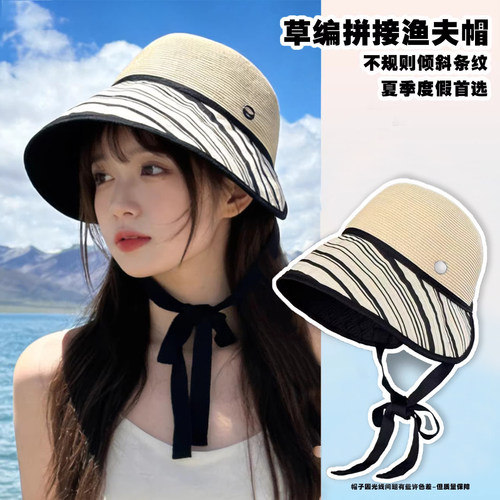 夏季女大檐防晒显脸小折叠渔夫帽