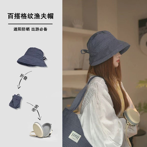 韩版格纹卷边渔夫帽子女春秋季百搭小清新盆帽出游逛街防晒遮阳帽