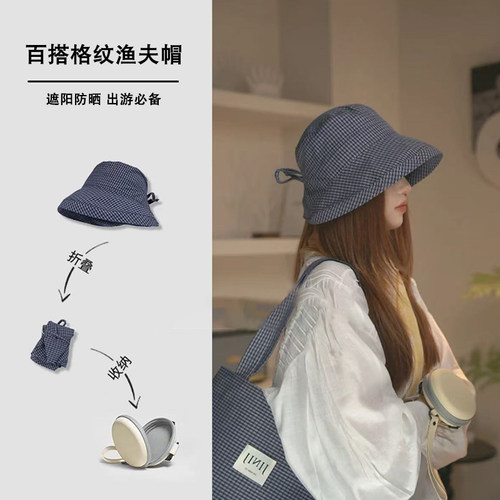 灵允渔夫帽出游休闲女秋厂家直销