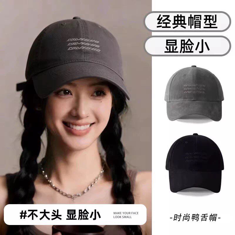 2026春夏季新款速干透气棒球帽子女大头围显脸小韩版遮阳鸭舌帽