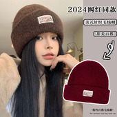 2026年秋冬季 防寒毛线帽子女宽松保暖加厚防风护耳针织帽冬帽 新款