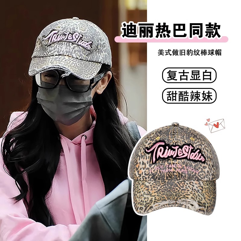 灵允棒球帽逛街女款春夏厂家直销