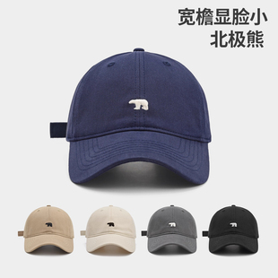 韩版北极熊刺绣棒球帽子女春夏季新款宽檐显脸小鸭舌帽潮流防晒帽