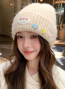 秋冬女甜美爱心护耳针织帽显脸小