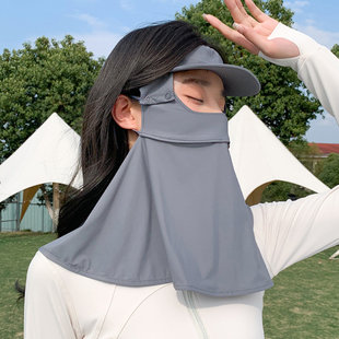 全脸防晒遮阳空顶帽子女面罩可拆卸夏季户外护眼角潮流百搭脸基尼